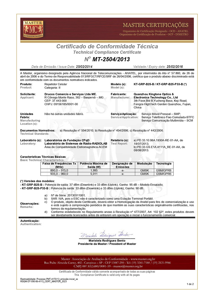 ANATEL Certification_page-0001