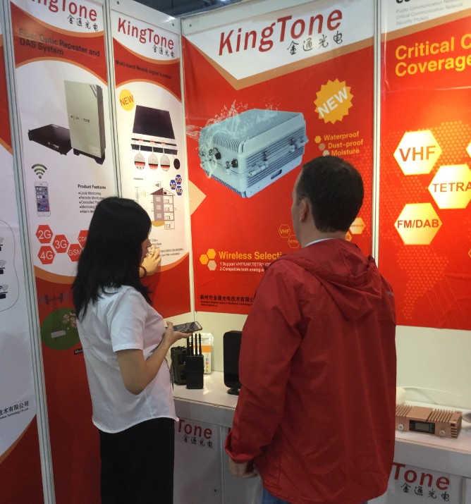 iHong Kong Global Sources Consumer Electronics Exhibition.13