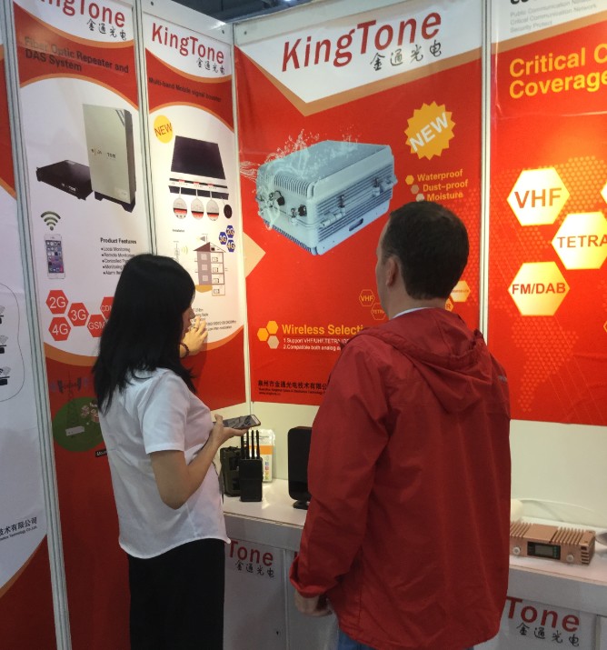 Hong Kong Global Sources Consumer Electronics Exhibition.13