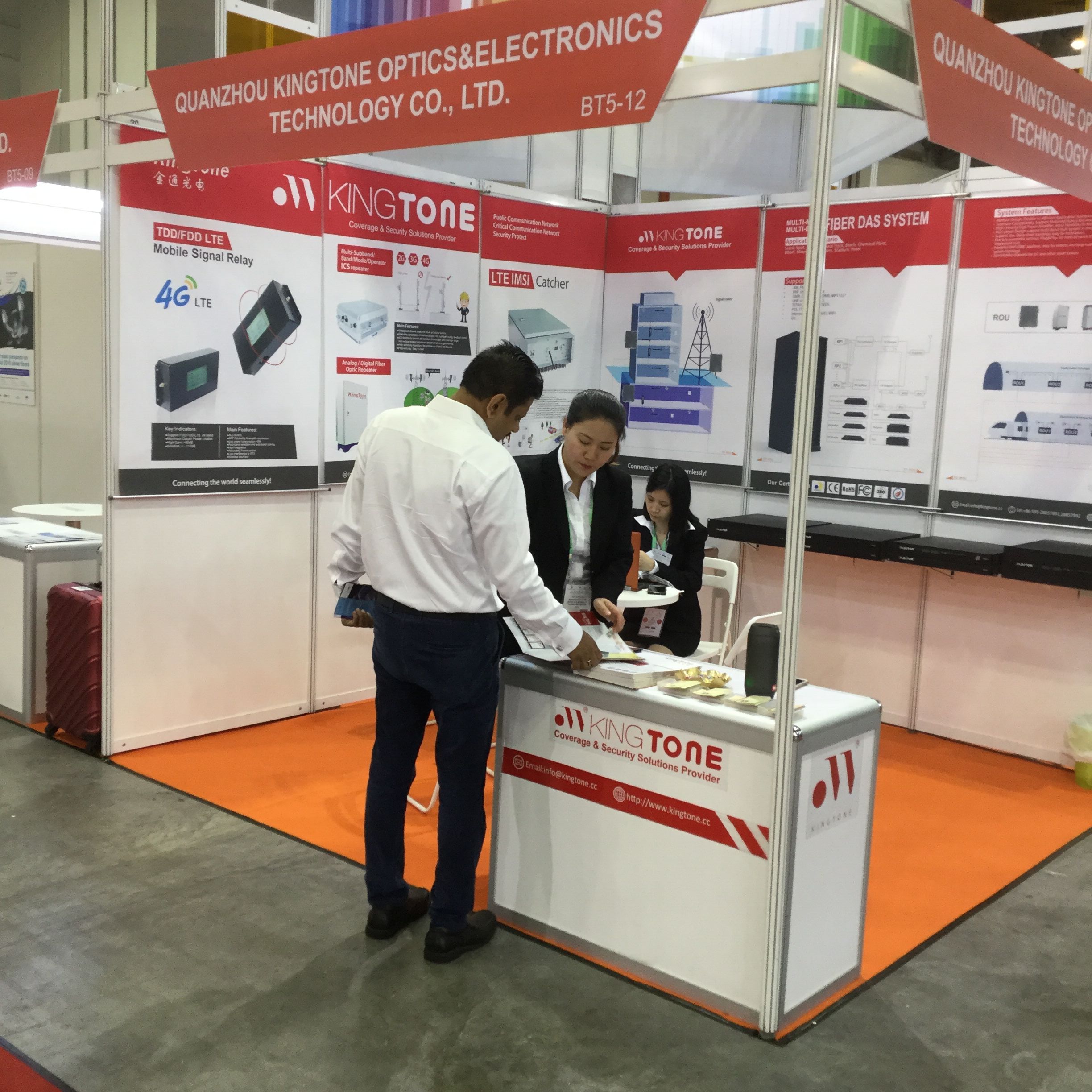 Singapur CommunicAsia EnterpriseIT2018.1