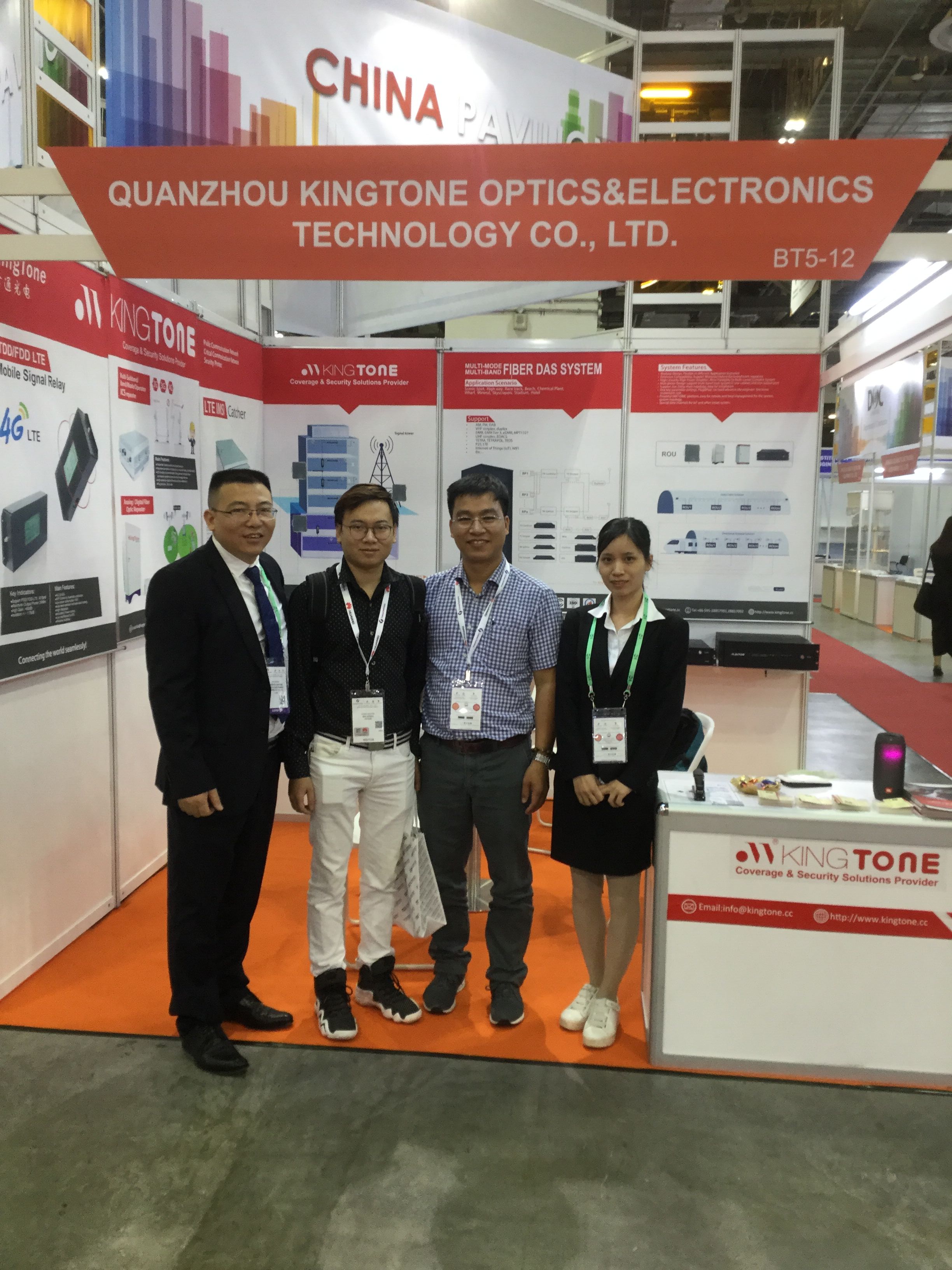 Singapore CommunicAsia EnterpriseIT2018.4