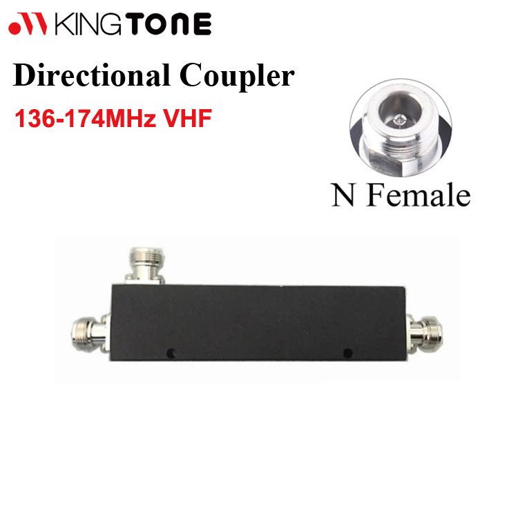 136-174MHz-Coupler.5