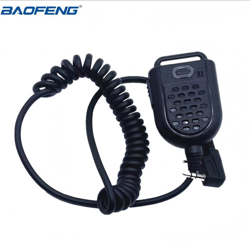 Mic-Speaker-0407.6(1)