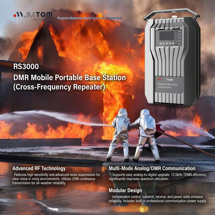 RS3000-DMR-Repeater.2