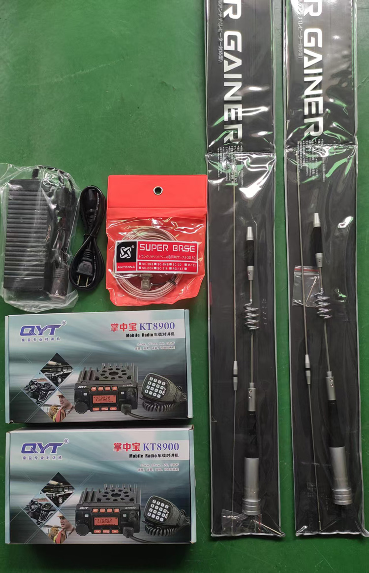 SG-7200-Antenna.1