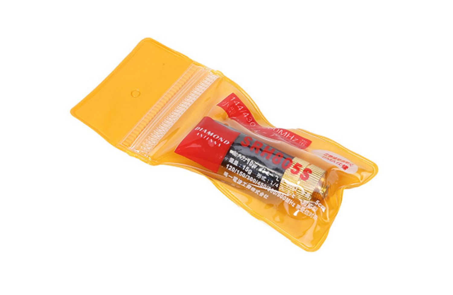 SRH805 F-M Antenna.4