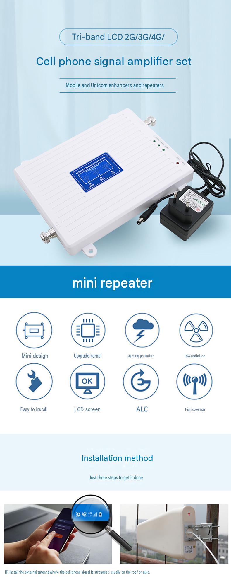 triband signal booster.1